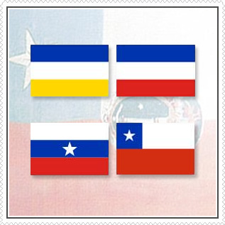 La bandera de la Transición (1817) y un «cuarto» pabellón olvidado por la historia